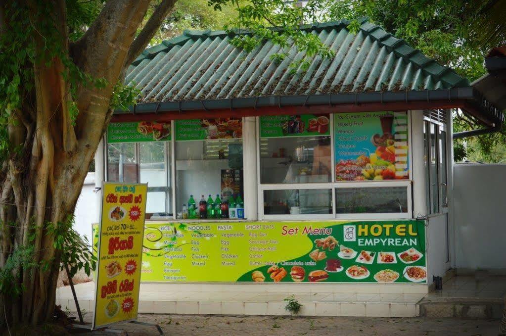 Hotel Empryean カトゥナカヤ エクステリア 写真